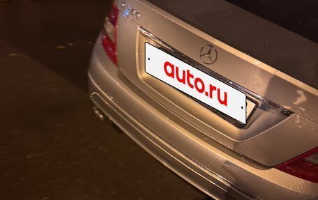 Mercedes-Benz C-Класс, 2008 год, 975 000 рублей, 3 фотография