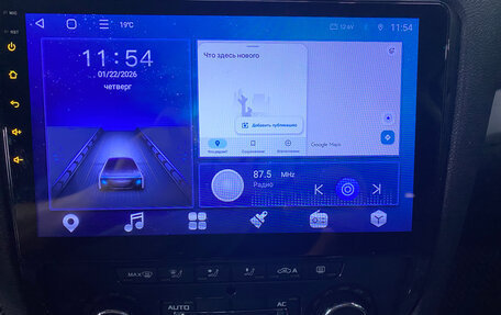 Skoda Octavia, 2012 год, 890 000 рублей, 19 фотография