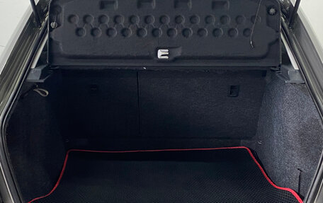 Skoda Octavia, 2012 год, 890 000 рублей, 18 фотография