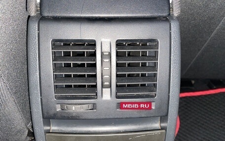 Skoda Octavia, 2012 год, 890 000 рублей, 13 фотография