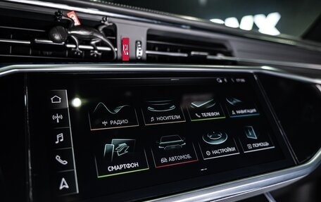 Audi S6, 2020 год, 8 990 000 рублей, 11 фотография