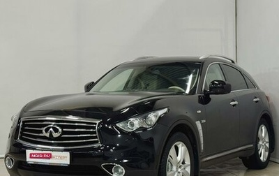 Infiniti QX70, 2014 год, 2 099 000 рублей, 1 фотография
