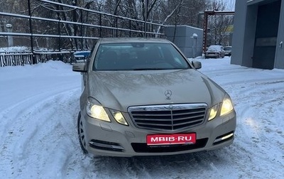 Mercedes-Benz E-Класс, 2010 год, 1 525 000 рублей, 1 фотография