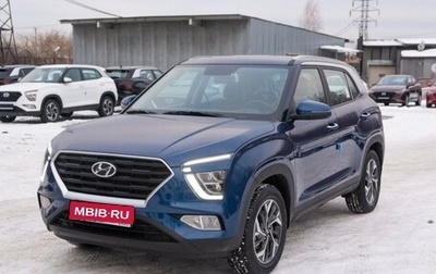 Hyundai Creta, 2021 год, 1 700 000 рублей, 1 фотография