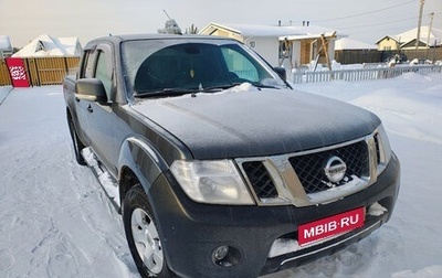 Nissan Navara (Frontier), 2012 год, 1 530 000 рублей, 1 фотография
