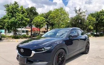 Mazda CX-30 I, 2021 год, 1 750 007 рублей, 1 фотография