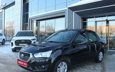 Datsun on-DO I рестайлинг, 2020 год, 620 000 рублей, 1 фотография