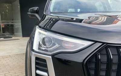 Haval Jolion, 2026 год, 1 999 000 рублей, 1 фотография