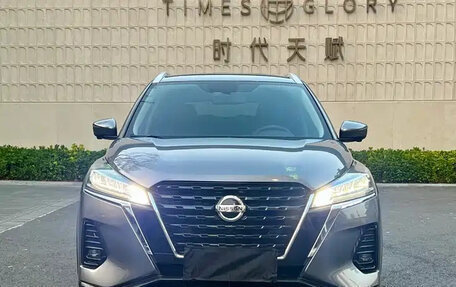 Nissan Kicks I, 2022 год, 1 423 069 рублей, 2 фотография