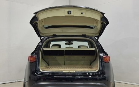 Infiniti QX70, 2014 год, 2 099 000 рублей, 5 фотография