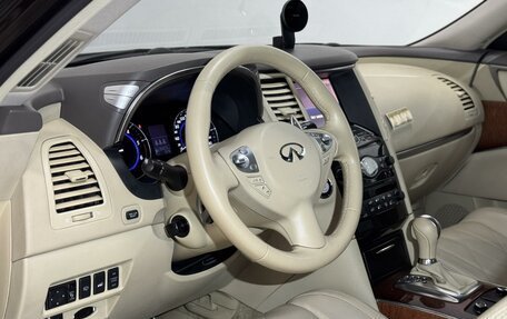 Infiniti QX70, 2014 год, 2 099 000 рублей, 12 фотография