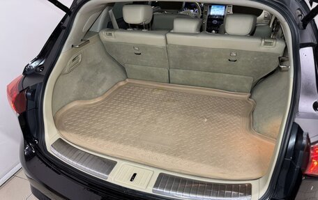 Infiniti QX70, 2014 год, 2 099 000 рублей, 6 фотография