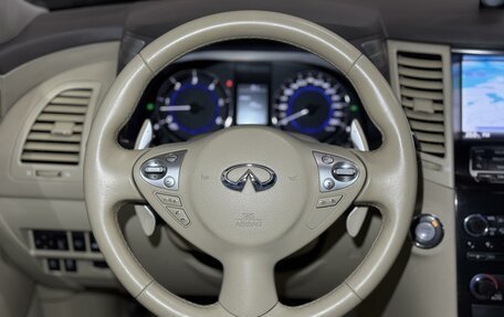 Infiniti QX70, 2014 год, 2 099 000 рублей, 13 фотография