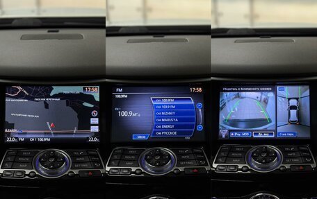 Infiniti QX70, 2014 год, 2 099 000 рублей, 20 фотография