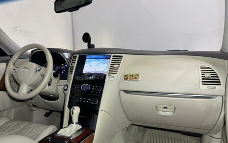 Infiniti QX70, 2014 год, 2 099 000 рублей, 16 фотография
