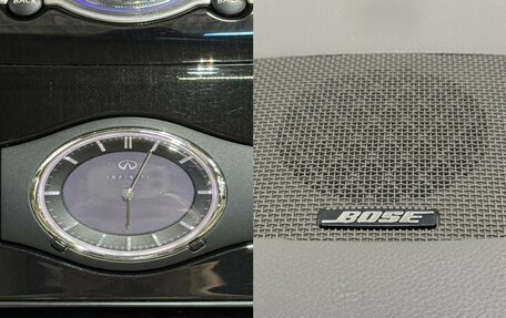 Infiniti QX70, 2014 год, 2 099 000 рублей, 19 фотография