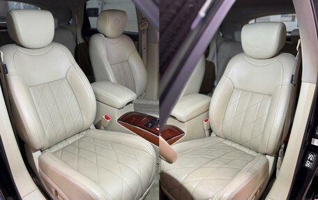 Infiniti QX70, 2014 год, 2 099 000 рублей, 25 фотография