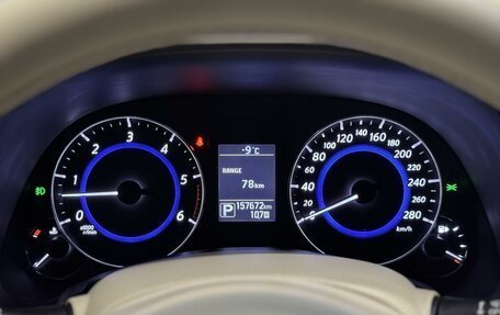 Infiniti QX70, 2014 год, 2 099 000 рублей, 23 фотография