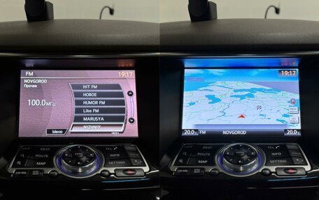 Infiniti QX70, 2014 год, 2 099 000 рублей, 27 фотография