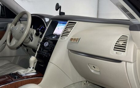 Infiniti QX70, 2014 год, 2 099 000 рублей, 17 фотография