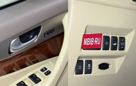 Infiniti QX70, 2014 год, 2 099 000 рублей, 21 фотография