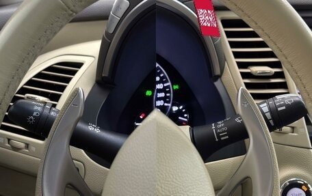 Infiniti QX70, 2014 год, 2 099 000 рублей, 22 фотография