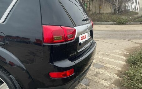 Peugeot 4007, 2009 год, 870 000 рублей, 5 фотография