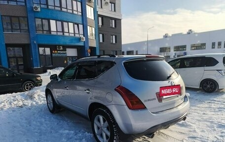 Nissan Murano, 2006 год, 750 000 рублей, 10 фотография
