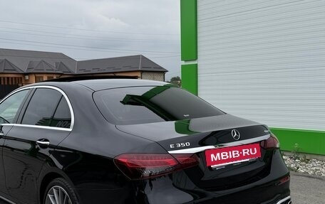 Mercedes-Benz E-Класс, 2021 год, 6 150 000 рублей, 4 фотография