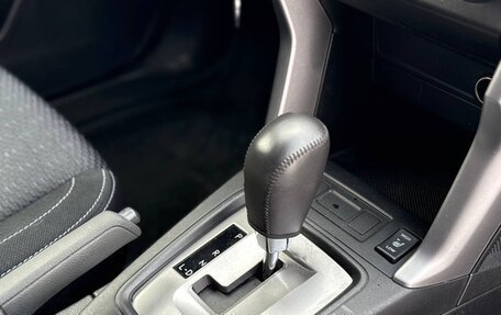 Subaru Forester, 2013 год, 1 550 000 рублей, 12 фотография