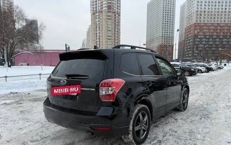 Subaru Forester, 2013 год, 1 550 000 рублей, 5 фотография