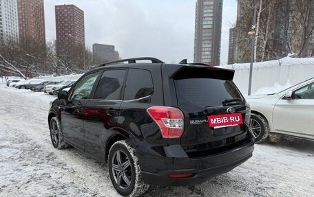 Subaru Forester, 2013 год, 1 550 000 рублей, 8 фотография