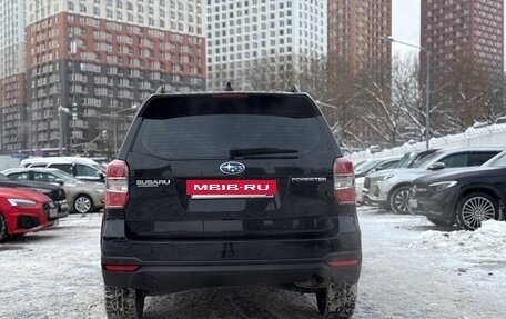 Subaru Forester, 2013 год, 1 550 000 рублей, 4 фотография