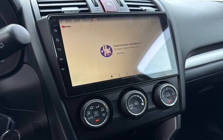 Subaru Forester, 2013 год, 1 550 000 рублей, 18 фотография