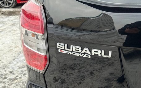 Subaru Forester, 2013 год, 1 550 000 рублей, 15 фотография