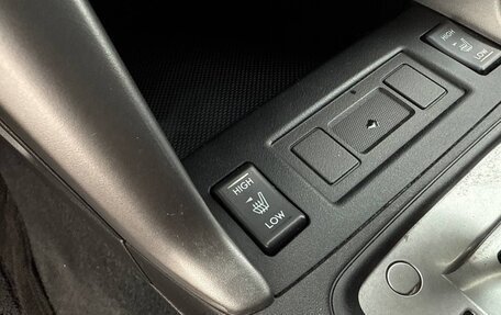 Subaru Forester, 2013 год, 1 550 000 рублей, 19 фотография