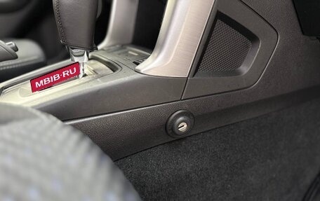 Subaru Forester, 2013 год, 1 550 000 рублей, 14 фотография