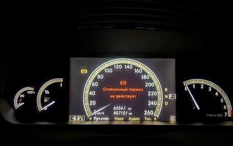 Mercedes-Benz S-Класс, 2006 год, 900 000 рублей, 10 фотография