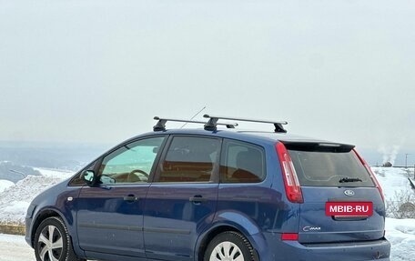 Ford C-MAX I рестайлинг, 2007 год, 387 000 рублей, 4 фотография