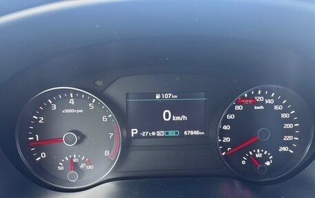 KIA Sportage IV рестайлинг, 2020 год, 2 990 000 рублей, 4 фотография