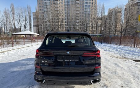 BMW X5, 2025 год, 10 700 000 рублей, 7 фотография