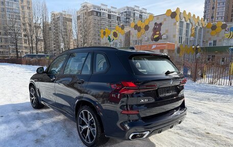 BMW X5, 2025 год, 10 700 000 рублей, 8 фотография