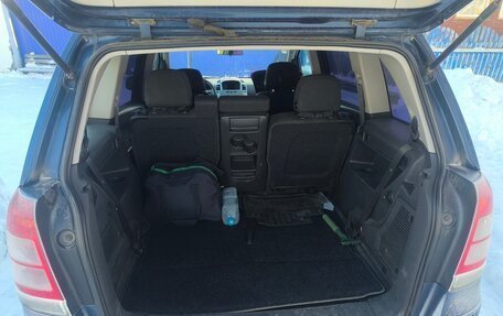 Opel Zafira B, 2012 год, 535 000 рублей, 7 фотография