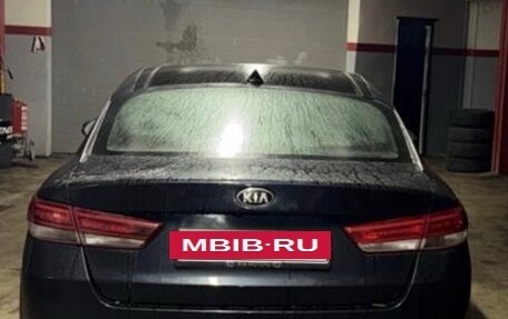 KIA Optima IV, 2016 год, 999 000 рублей, 2 фотография