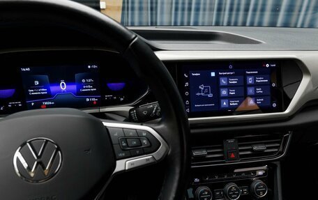 Volkswagen Taos, 2022 год, 2 649 000 рублей, 13 фотография