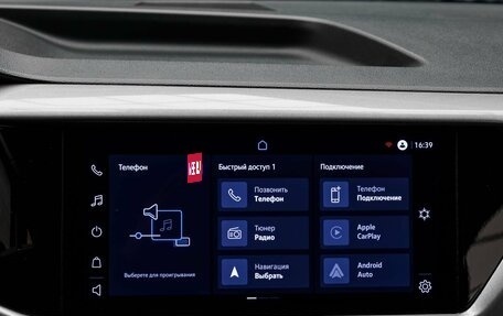 Volkswagen Taos, 2022 год, 2 649 000 рублей, 15 фотография