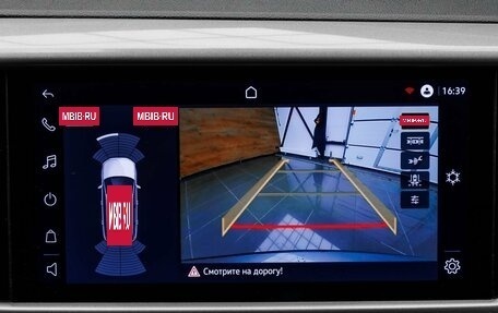 Volkswagen Taos, 2022 год, 2 649 000 рублей, 20 фотография