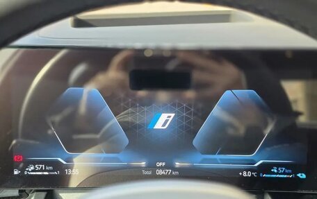 BMW 5 серия, 2025 год, 7 150 000 рублей, 10 фотография