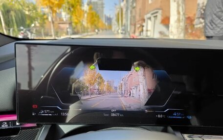 BMW 5 серия, 2025 год, 7 150 000 рублей, 9 фотография