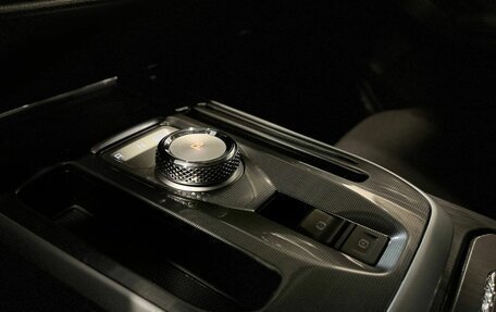 Haval Jolion, 2024 год, 2 449 000 рублей, 29 фотография